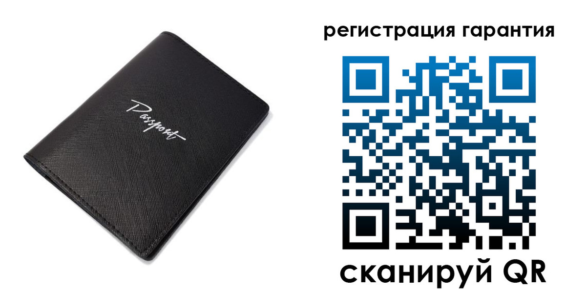 временная регистрация госуслуги в Шатуре